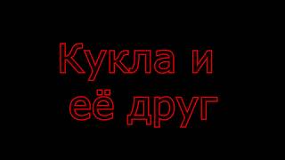 Детский контент - 25 лет спустя