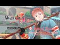 Alterna Vvelt - Blue Exorcist Another Story - : Featured Recruitment [SSR Renzo Shima (Illuminati)]