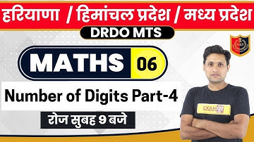 DRDO MTS/ HP/HR/MP || Mathematics || by Manjeet Sir || Number of Digits Part-4