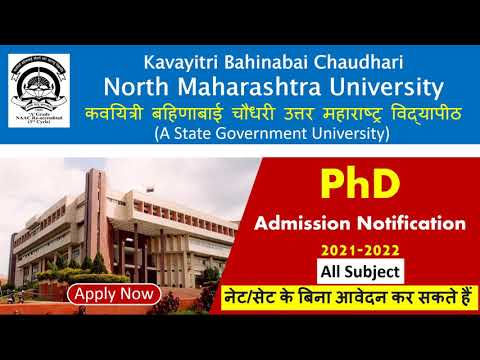 phd admission process in maharashtra