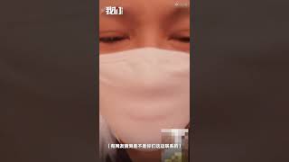 Download 真人视频回应来了!北京妇产医院京A88519劳斯莱斯单女士哭诉:车是借的,没让人删帖 Mp3 and Video 真人视频回应来了!北京妇产医院京A88519劳斯莱斯单女士哭诉:车是借的,没让人删帖