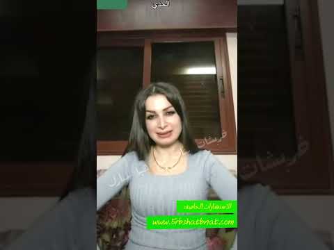 الاربعاء 24 ديسمبر وتحذير فلكي بتربيع الزهره لكوكب نبتون