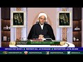  live  sahifa e sajjadiya dua 36 part 4  speaker  allama dr ghulam hussain adeel