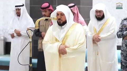 ' سورة الحجرات   ٤ - ١٣ ' الشيخ ‫#ماهر_المعيقلي‬ صلاة العشاء ٢٣-١-١٤٤٧ هـ