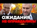 😱Си Цзиньпин ОБМАНУЛ ВСЕХ! Вот, в чем ПОДВОХ встречи с БАЙДЕНОМ / Вы только ПОСЛУШАЙТЕ это