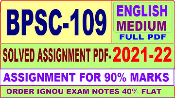 bpsc-109 solved assignment 2021-22 / bpsc 109 solved assignment in English / ignou bpsc 109