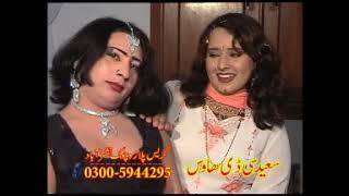 Nadia Gul White Dress Dance