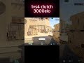 1vs4 clutch 3000elo #3000elo #cs2 #faceit  #counterstrike