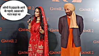 Gadar को गटर कहा था | Sunny Deol And Ameesha Patel At Gadar 2 Official Trailer Launch In Juhu PVR