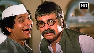 असरानी और कादर खान का मजेदार सीन | Best of Kader Khan Asrani Comedy Swarg Se Sunder #bestscenes