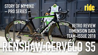 Cervelo s5 team dimension data Clearance