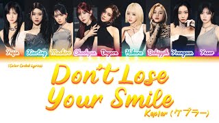 Kep1Er ケプラー - Dont Lose Your Smile Color Coded Lyrics Kanromeng