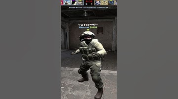 Logged in to REMOTE CS GO #csgo #cs2