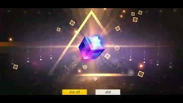 I GOT MAGIC CUBE - para SAMSUNG A3,A5,A6,A7,J2,J5,J7,S5,S6,S7,S9,A10,A20,A30,A50,A70 // FREEFIRE