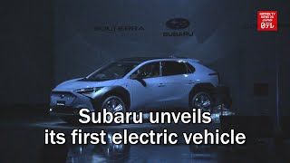 Subaru unveils its first electric vehicle