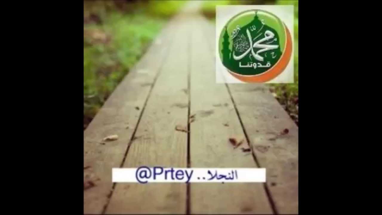 ضع سماعة الرأس وأسترخي ( رقية شرعية )