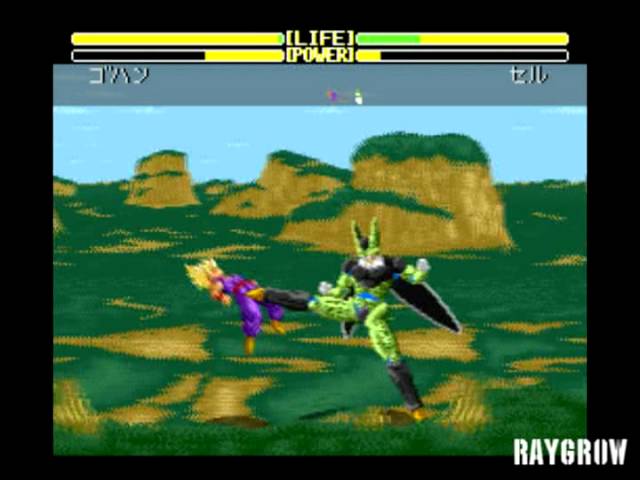 Play Dragon Ball Z - Super Butouden 2 (France) [En by Ginew v20010305] •  Super Nintendo GamePhD