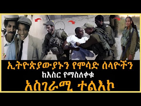 ቪዲዮ: እኔ የኒኮላስ ግትር ሴት ልጅ ለራሷ ደስታ ምን ሄደች - ማሪያ ሮማኖቫ