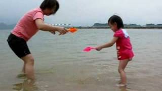 20100529 Play at Beach 5