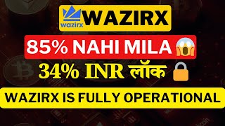 Wazirx Final Phase 27 Oct | 34% INR LOCKED | Wazirx Latest Update