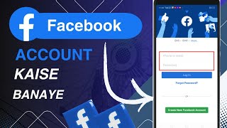 How To Create Facebook account in Mobile 2024 || Facebook account banane ka tarika