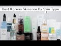 The Best Korean Skincare For Your Skin Type!