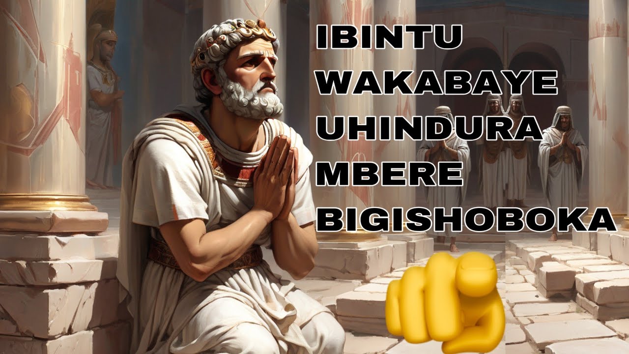 IBINTU UGOMBA GUKORA MBERE YOKURYAMA ️ || ISI N’ABANTU - YouTube