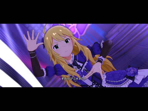 ヴァイス プレミアム アイマス SSP マリオネットの心 星井美希 hqdefault.jpg