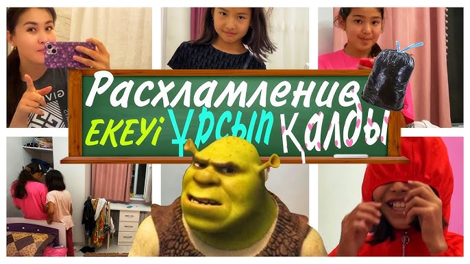 Олеся Жураковскаяның жалаңаш суреті