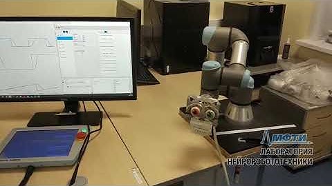 Подключение к коботу Universal Robots через xoRDE