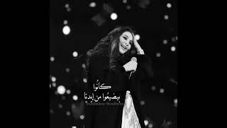 حالات واتس اب حب وعشق..❤️ما عاش ولا كان... إليسا..❤️🎶