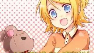 [Rin, BIG-AL] Baby Bear (english subbed / annotation)