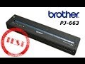 Brother PocketJet PJ-663 - test mobilnej drukarki A4