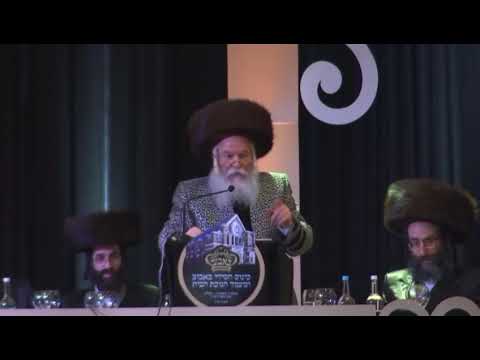 Bobov Rebbe Speaks About The Bliss Of Not Having Cell Phones In London Shvat 5783