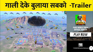 😤My Teammate Abusing Everyone BGMI - SAMSUNG,A3,A5,A6,A7,J2,J5,J7,S5,S6,S7,S9,A10,A20,A30,A50,A70