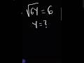Square Root #squareroot #surd