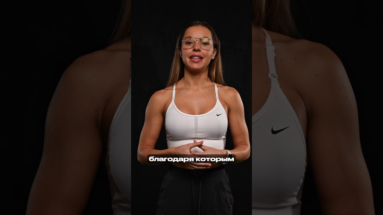 NEF | Обучение на фитнес-тренера