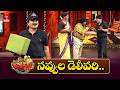Rocket Raghava Performance | Jabardasth | 15th May 2026 | ETV Telugu