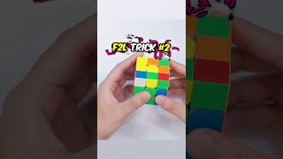 F2L TRICK #2 #speedcubing #speedsolving #cubeconversation #rubikscube #cubing