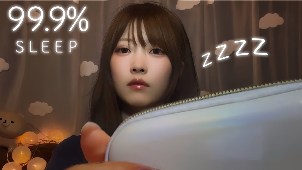 99.9%眠たい私のタッピングASMR😴雑/20trigger/Notalking