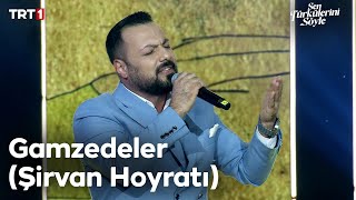 Ömer Ahmet Turhan - Gamzedeler (Şirvan Hoyratı) - Sen Türkülerini Söyle 16.  @trt1 Resimi