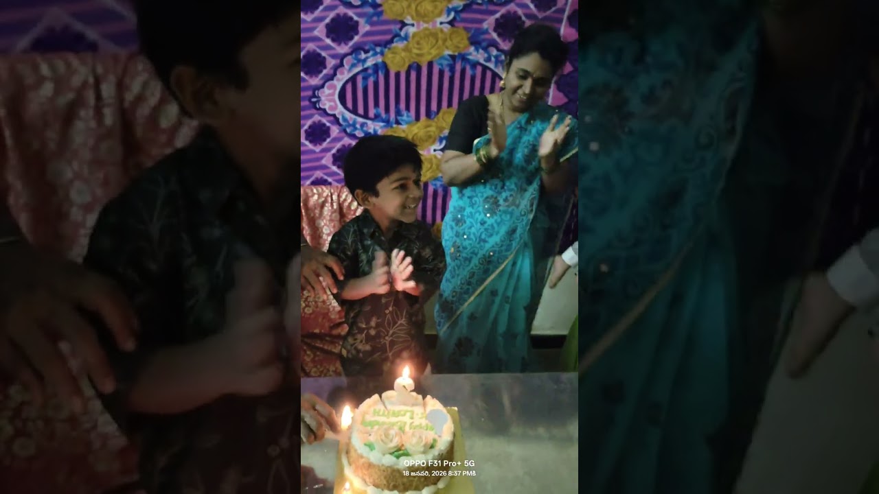 మాచవోలు వేంకట నాగ సాయి లోహిత్ పుట్టిన రోజు వేడుకలు 