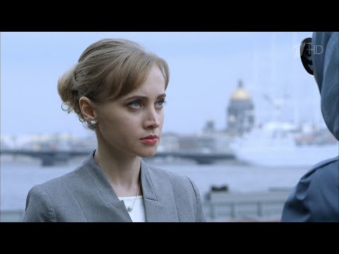 Мила Август в телесериале "Королева Игры"