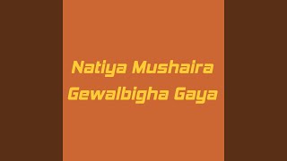 Download Lagu Ya Rasool Salam Alaika Download Lagu Ya Rasool Salam Alaika