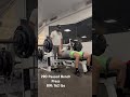 Bench Press Heavy Single | Eric Rivera