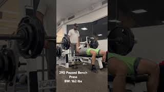 Bench Press Heavy Single | Eric Rivera