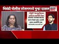 TET 2026 Paper Leak Maharashtra | TET Exam Cancel | कसा फुटला टीईटीचा पेपर? आता कधी पेपर?