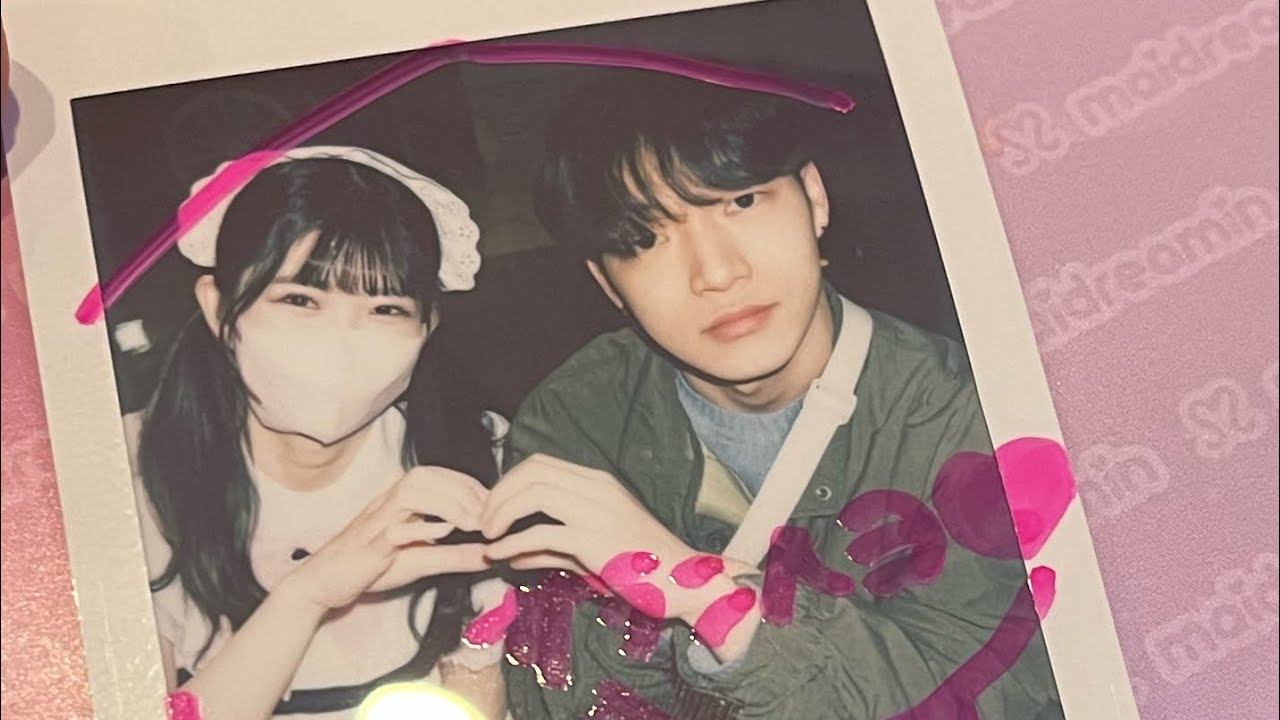 이쁜 사랑 할게요 응원해주세요(메이드리밍,일본여행vlog)