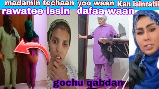 #madamin techaan yoo waan kanaa issin gotee dafataani himachii qabduu ijoleen kontirata jirtaan