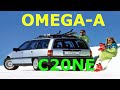 OMEGA-A C20NE. Нарезка видео-1